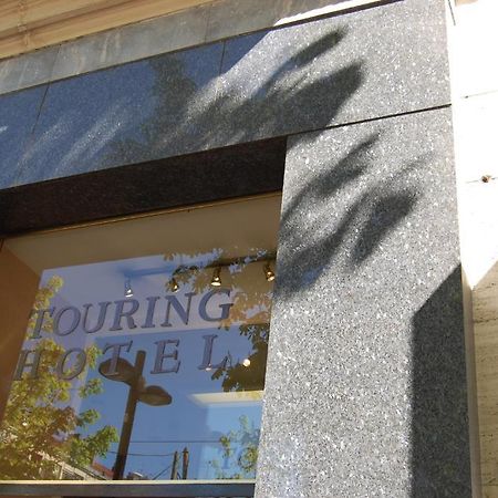 Touring Hotel Гренобъл Екстериор снимка